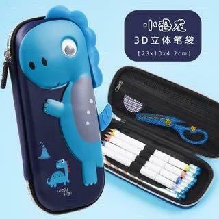 

KOTAK PENSIL ANAK KARTUN 3D WATERPROOF