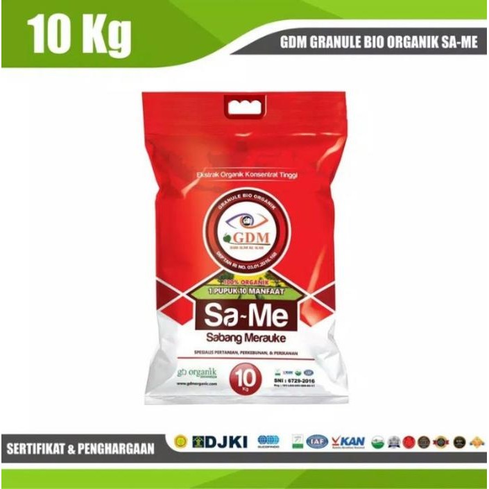 GDM SAME Granule Bio Organik. Pupuk Organik Padat. 10 Kg