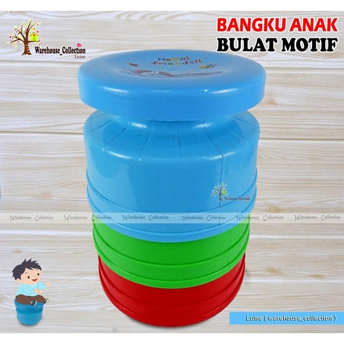 RStore Bisa COD KURSI PLASTIK PENDEK DINGKLIK PLASTIK KURSI JONGKOK BULAT KURSI DAPUR BULAT BANGKU