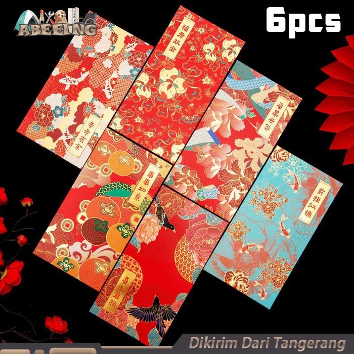 

ISI 6 MONEY ENVELOPE WEDDING AMPLOP UANG CHINESE KODE 1248