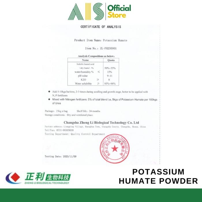 Pupuk Potassium Humate Powder / Kalium Humate Powder 25Kg masih ready