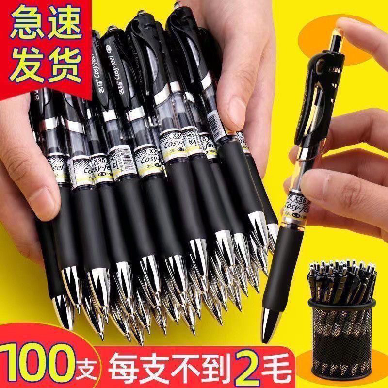 

Pulpen Tekan 0.5mm Tinta Cepat Kering - Kayu Monster Power Company - Isi Ulang - Untuk Pelajar & Kantor - 10/20/30/50pcs + Bonus |TNWYXGL5|