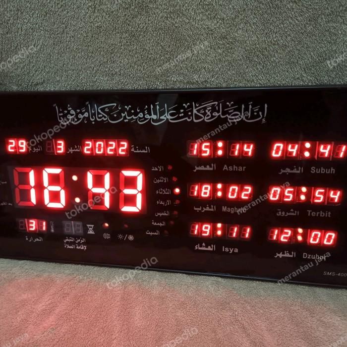 Jam Adzan Digital Jam Jadwal Sholat Otomatis Suara Beep/Adzan Alarm