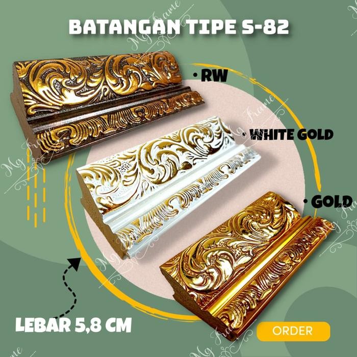 Pilihan- Batangan Fiber / Batangan Pigura 6Cm