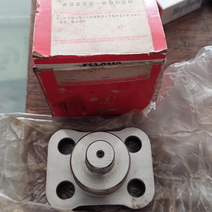 Cap Steering Knuckle Bearing Hardtop FJ40