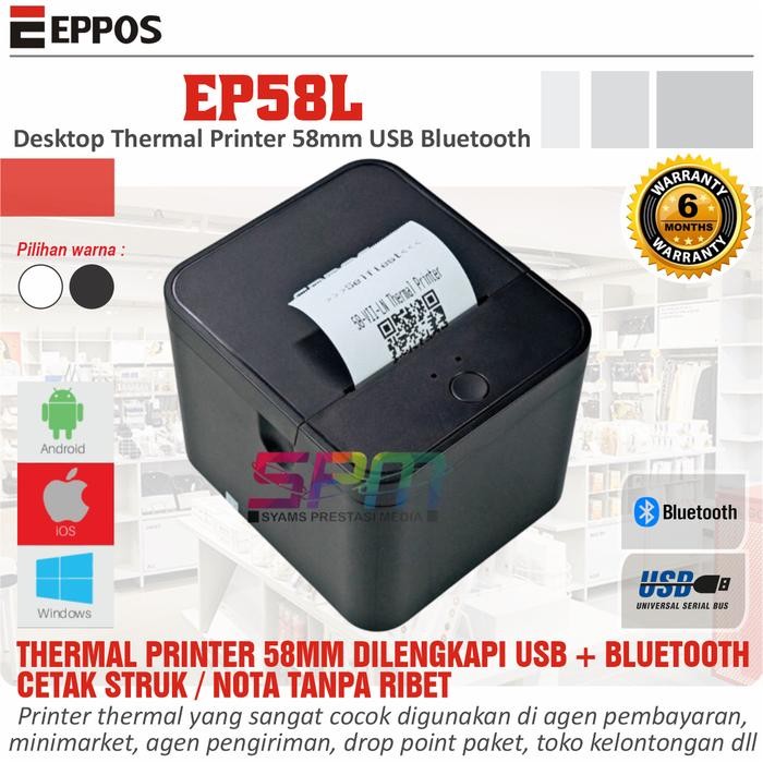 Ready EPPOS EP58L Mobile Thermal Printer 58mm USB Bluetooth
