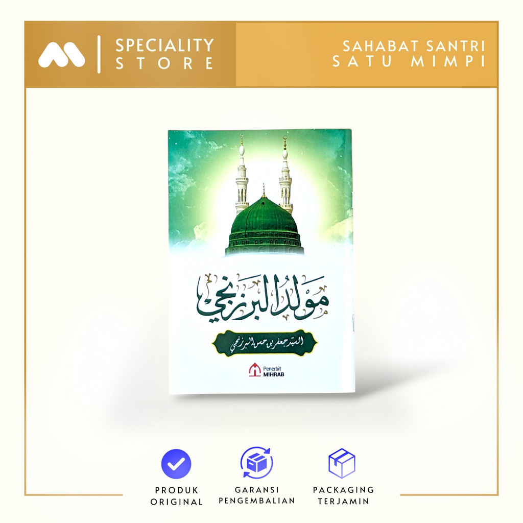 Kitab Maulid Al Barzanji Bahasa Arab Besar