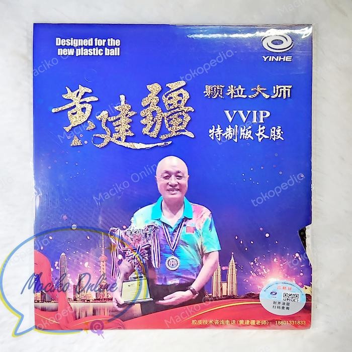 Yinhe Leileilei Vvip Bintik Panjang Ox~ Leileilei Vvip Karet Bintik Terlaris