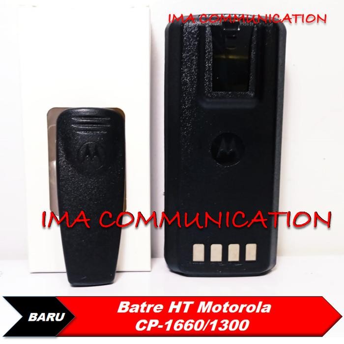 motorola Ion radio