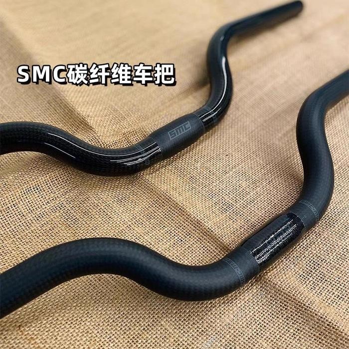 Handlebar SMC-M120 CARBON matte bromptonN kreuZ 3sixty