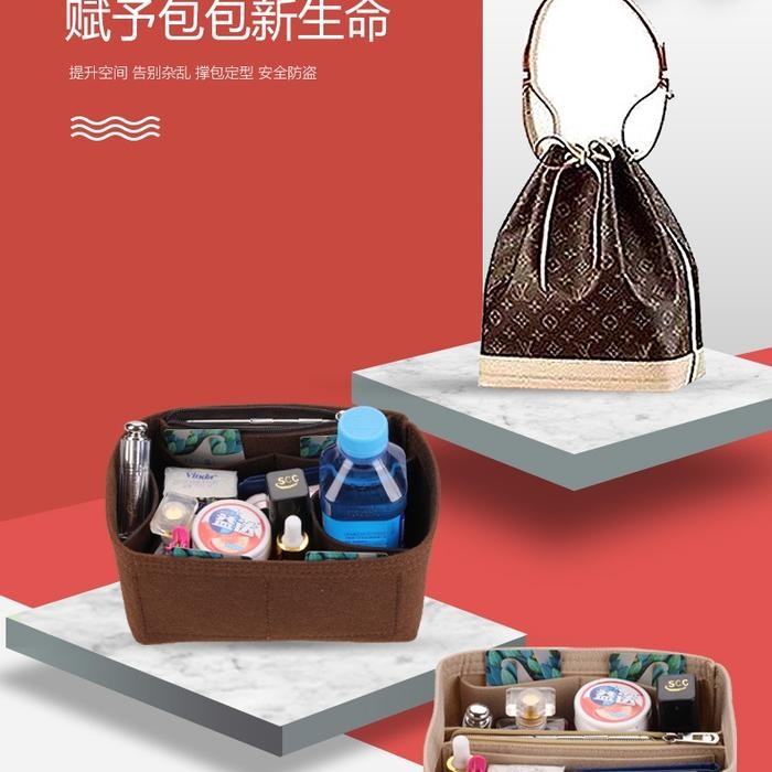 ASLI Felt Bag Organizer for Noe Bucket Bag eLV / Daleman Tas READY STOCK