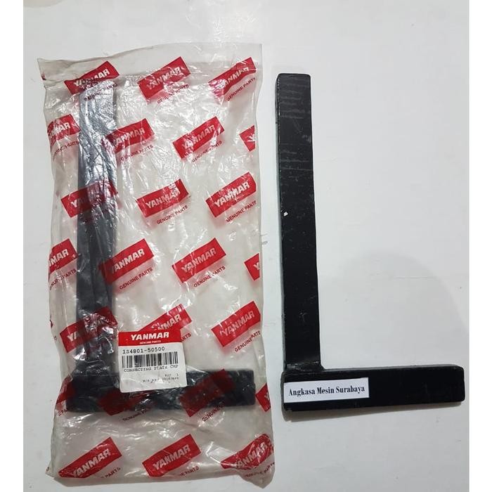 Ready oke] Connecting Plate Traktor Tangan Mini TE550N Yanmar