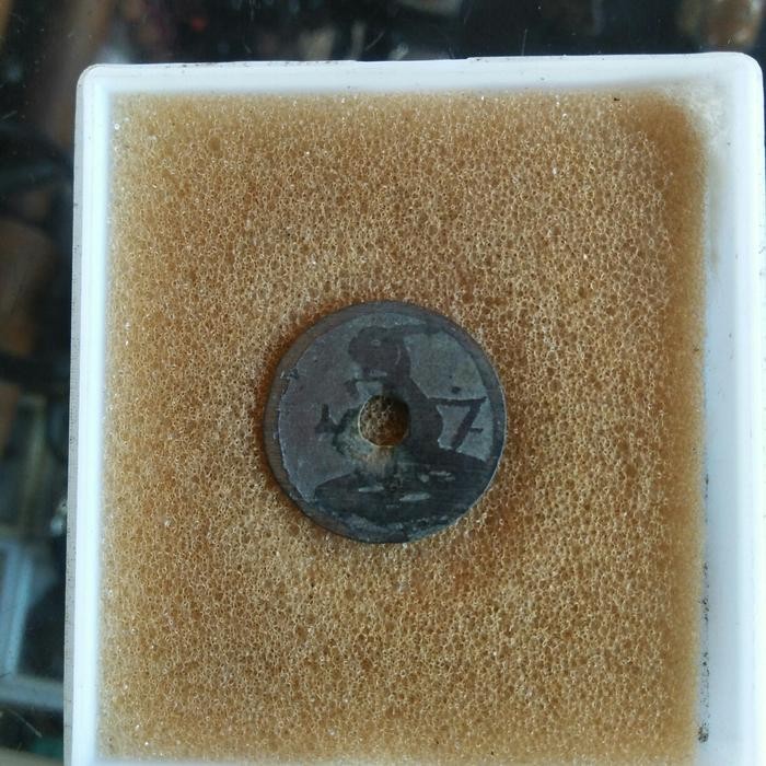 DISKON Pis Bolong sangut/ uang bolong sanggut READY STOCK