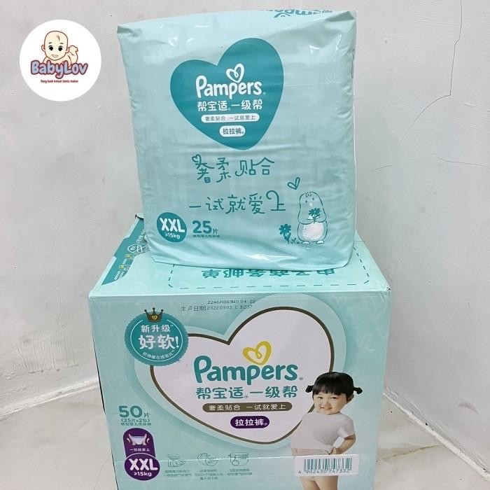 BabYkid- Pampers Premium Soft M68 L62 Xl54 M 68 L 62 Xl 54