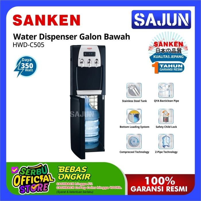 Sanken Water Dispenser Buttom Loading HWD-C505