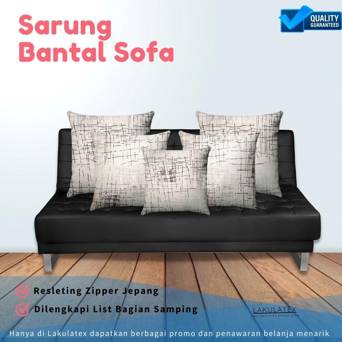 uh01- Sarung Bantal Sofa 40X40 45X45 50X50 60X60 Bahan Katun Motif Abstrak Rustic Cream