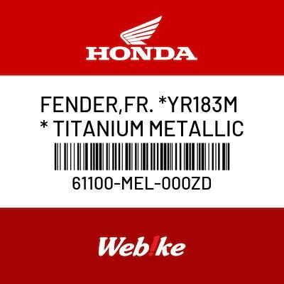SALE FENDER, FR. *YR183M* TITANIUM METALLIC 61100-MEL-000ZD CBR1000RR Honda