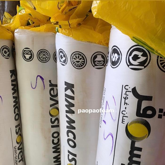 Readyy Glasswool Kuning KIMMCO Peredam Suara / Rockwool
