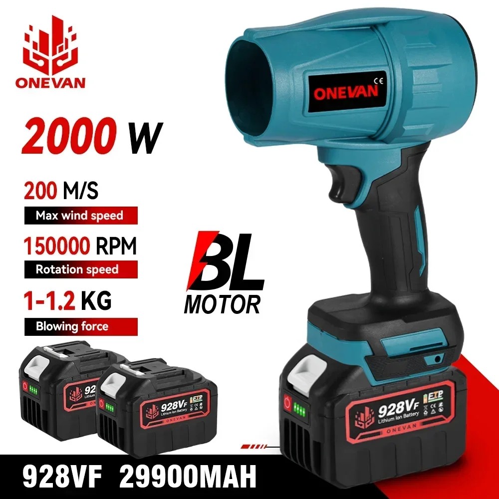 Baru ONEVAN 2000W Brushless Electric Turbo Blower Jet Fan Violent Leaf Dust Snow Blowing Car Dryer H