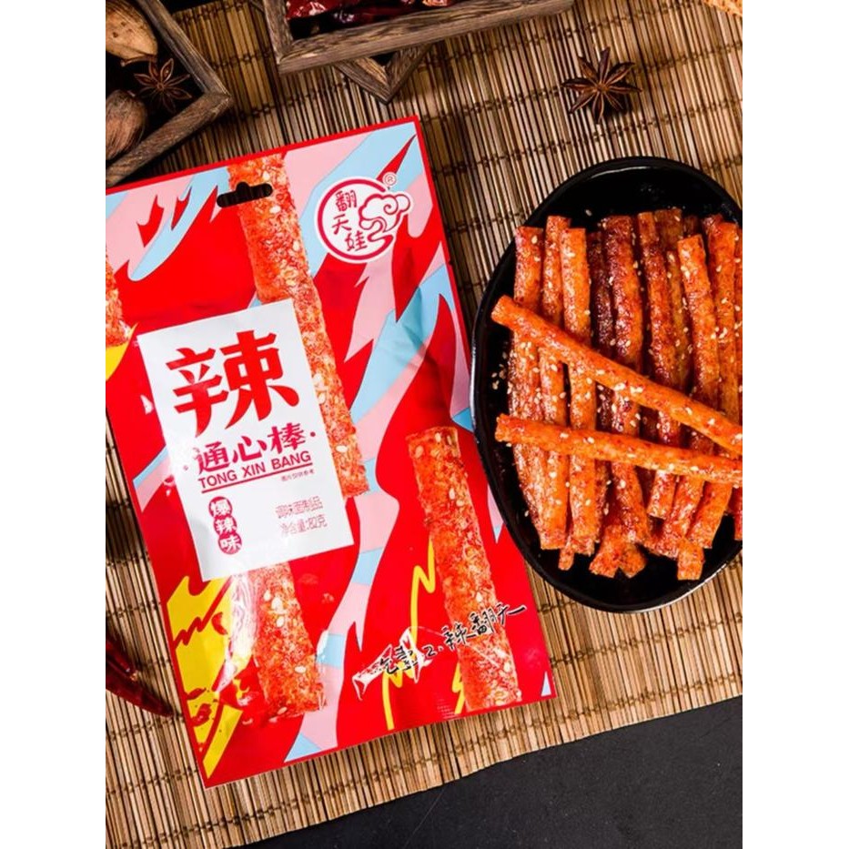 [HALAL]Snack Stik Pedas China Varian Gurih, Mala Manis & Super Pedas 82gram Vegetarian Snack HALAL
