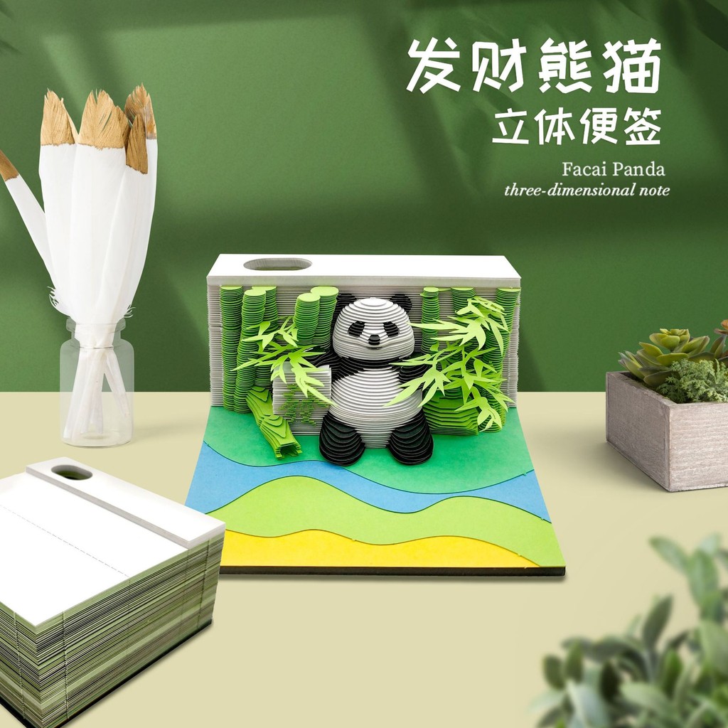 

Sticky Notes Panda 3D Kertas Catatan Hadiah Kreatif untuk Rumah Kantor - 8x8x8cm |OANJ08TX|