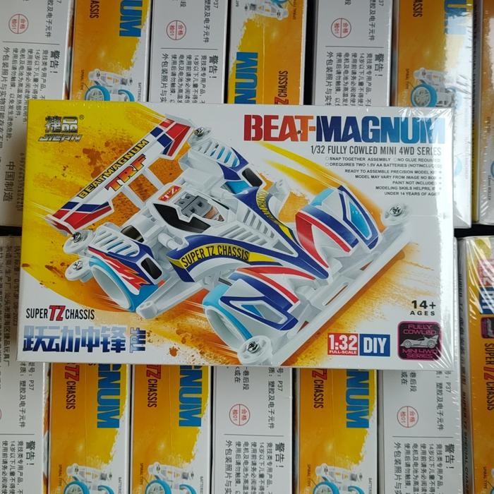 Pilihan- Rep Tamiya Beat Magnum Trf - Jiepin