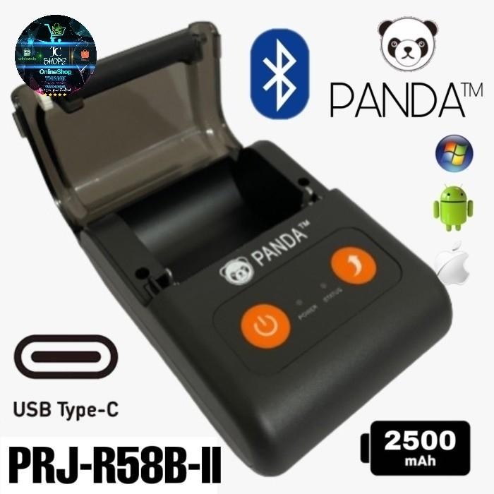 Ready Printer Bluetooth PRJ R58B-II