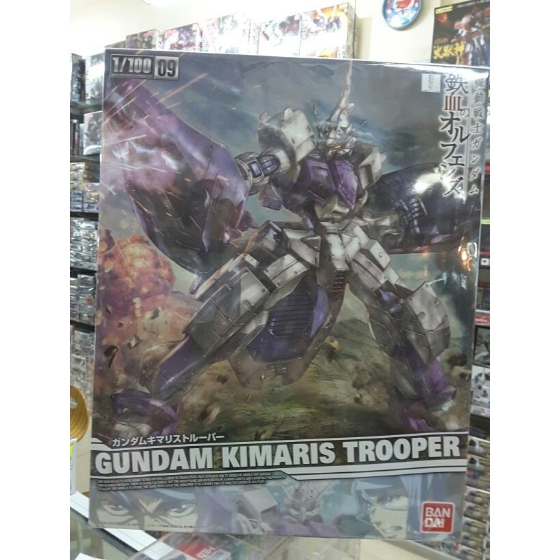 Gundam 1/100 Gundam Kimaris Trooper 07594 [Original Bandai]