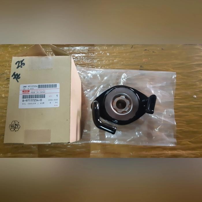 Jual Oli Cooler Isuzu Panther Kotak