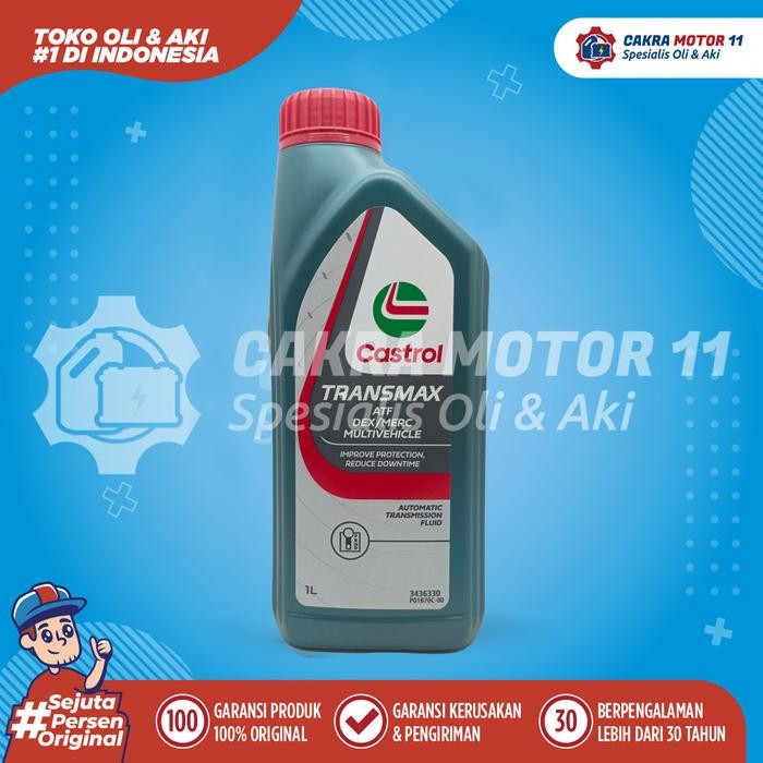 CASTROL TRANSMAX ATF DEX/MERC MV 1LT