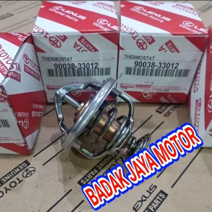 Thermostat Toyota Dyna Ht125 Ht130