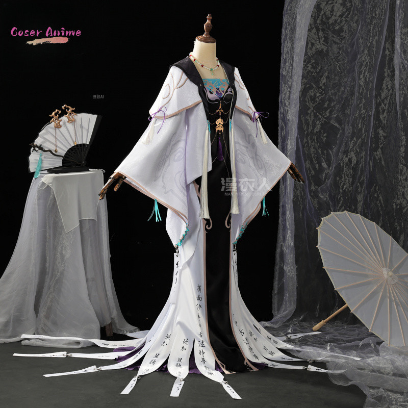 PATH TO NOWHERE JADE BONE COSPLAY COSTUME UNIFORM HALLOWEEN CARNIVAL PARTY CHRISTMAS PLAY ROLE