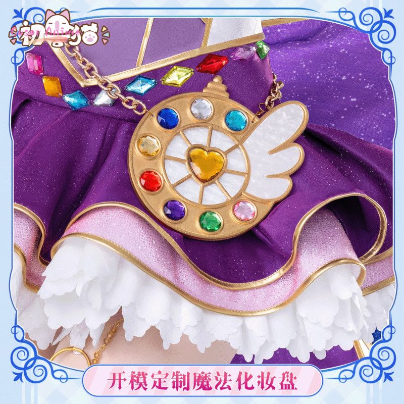 ANIME LOVELIVE NOZOMI TOJO COSPLAY COSTUME UNIFORM HALLOWEEN CARNIVAL PARTY CHRISTMAS PLAY ROLE