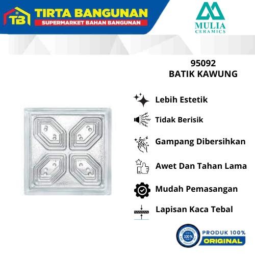 uq6l- Mulia 95092 Batik Kawung 19 X 19 X 9,5 Cm Glass Block / Balok Kaca / Glass Box