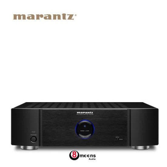 Marantz MM7025 Stereo Power Amplifier