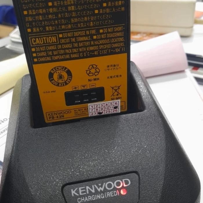 JUAL BATRE HT KENWOOD TH-255A - BATERAI PB43 BATRE KENWOO TH255A