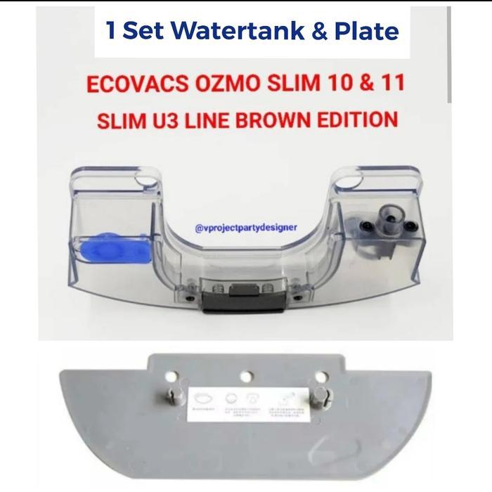 Plate Ecovacs Ozmo slim 11 10 U3 line brown edition water tank