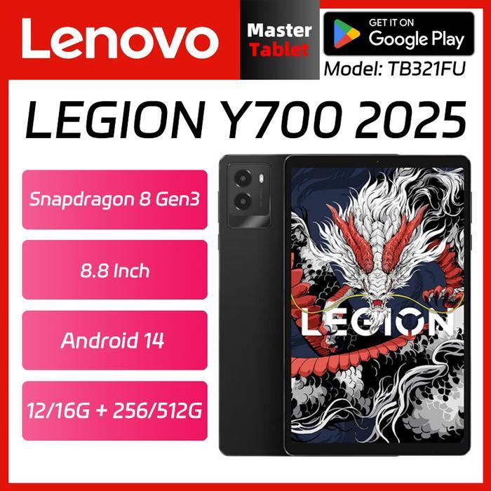 PROMO Lenovo Legion Y700 2025 3rd 8.8 Inch Snapdragon 8 Gen3 165Hz 2560*1600 343ppi 6550mAh 500nits