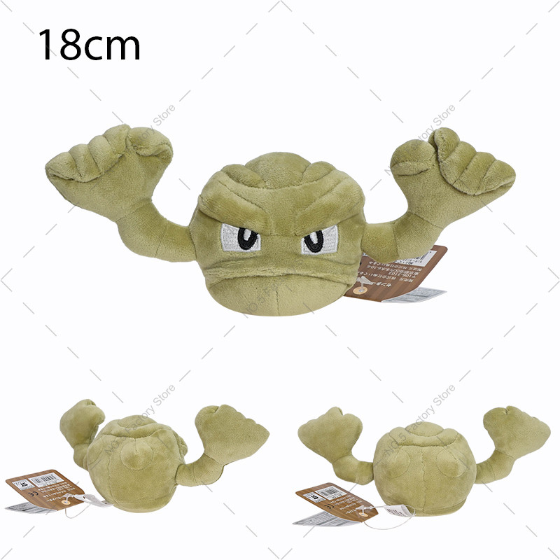Pokemon Plush Toys Shiny Mimikyu Cubone Riolu Ninetales Mew Furret Caterpie Gengar Weedle Gyarados