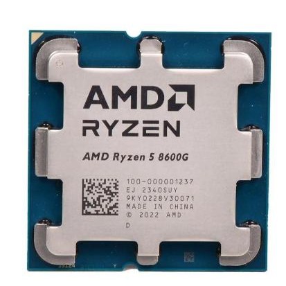 Lmmaxp857K (Pumkinpartyy) Processor Amd Ryzen 5 8600G Socket Am5 Up To 4.3Ghz Tray