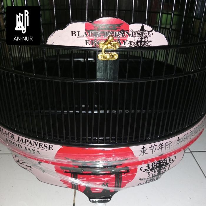KANDANG MURAI EBOD DECAL PVC NOMOR 2 - SANGKAR BURUNG