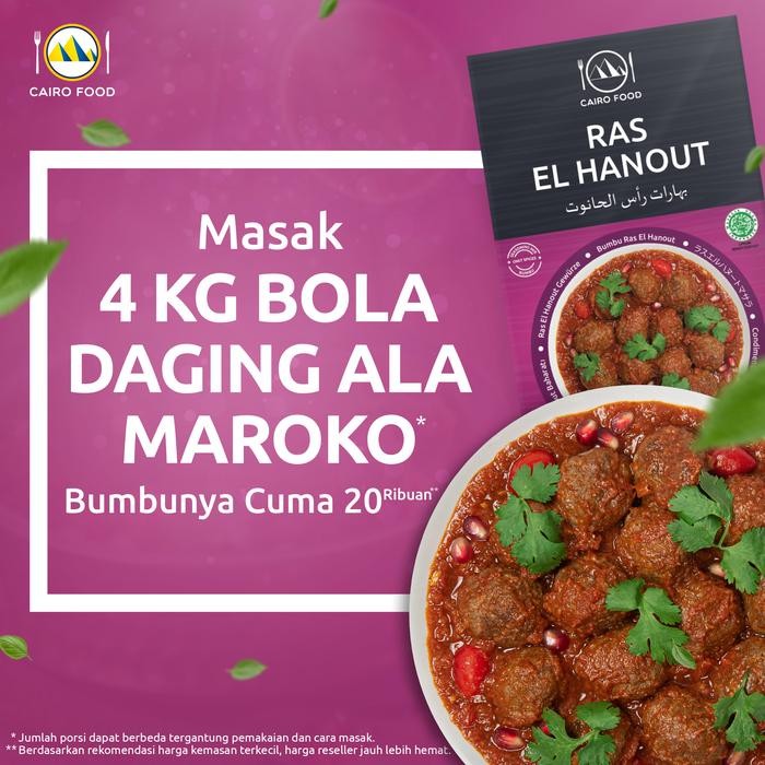 

Ras El Hanout Seasoning (Bumbu Ras El Hanout) - Cairo Food