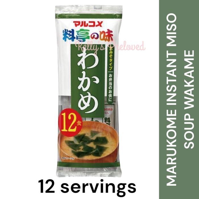 

Stok Baru MARUKOME INSTANT MISO SOUP WAKAME 216 gram ( 12 servings ) JAPAN