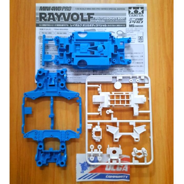 Pilihan- Tamiya 95572 Chassis Ms Pro Loose Kit Original Warna Biru