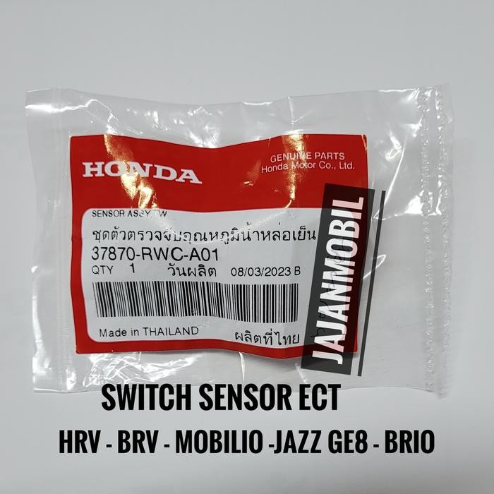 SWITH SENSOR ECT BRIO JAZZ GK5 CITY GM6 SENSOR TEMPERATUR BRIO JAZZ