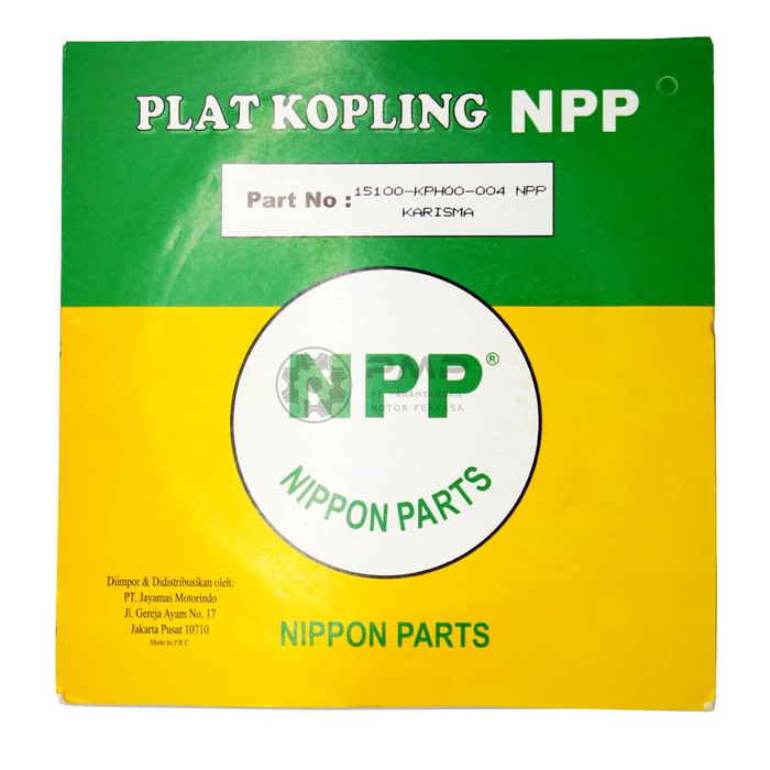 PLAT KOPLING KAMPAS KOPLING KARISMA
