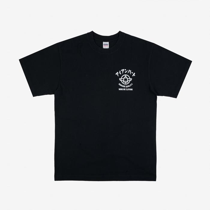 Iron Heart 'IRON HEART' Loopwheeled Crew Neck T-Shirt - Black best seller