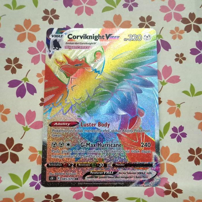 BRG BARU corviknight vmax v max HR s5R 085/070 pokemon tcg indonesia set 8