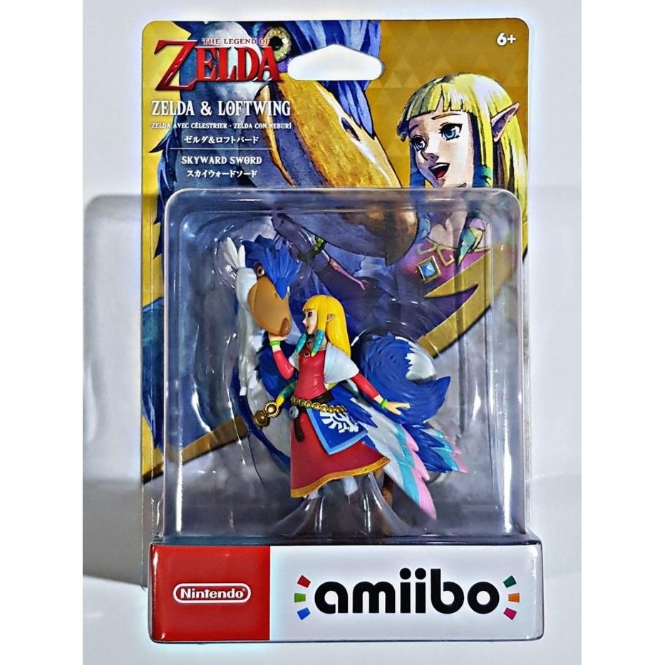 Zelda & Loftwing Amiibo Legend of Zelda