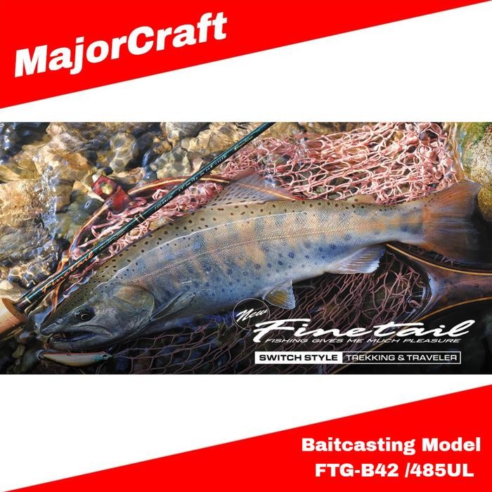 Ready MajorCraft Finetail Series Baitcasting Rod FTG-B42 /485UL